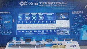 徐工定義行業“智造”標準，引領信息系統集成服務新篇章